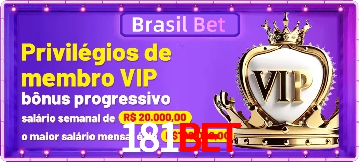 vip